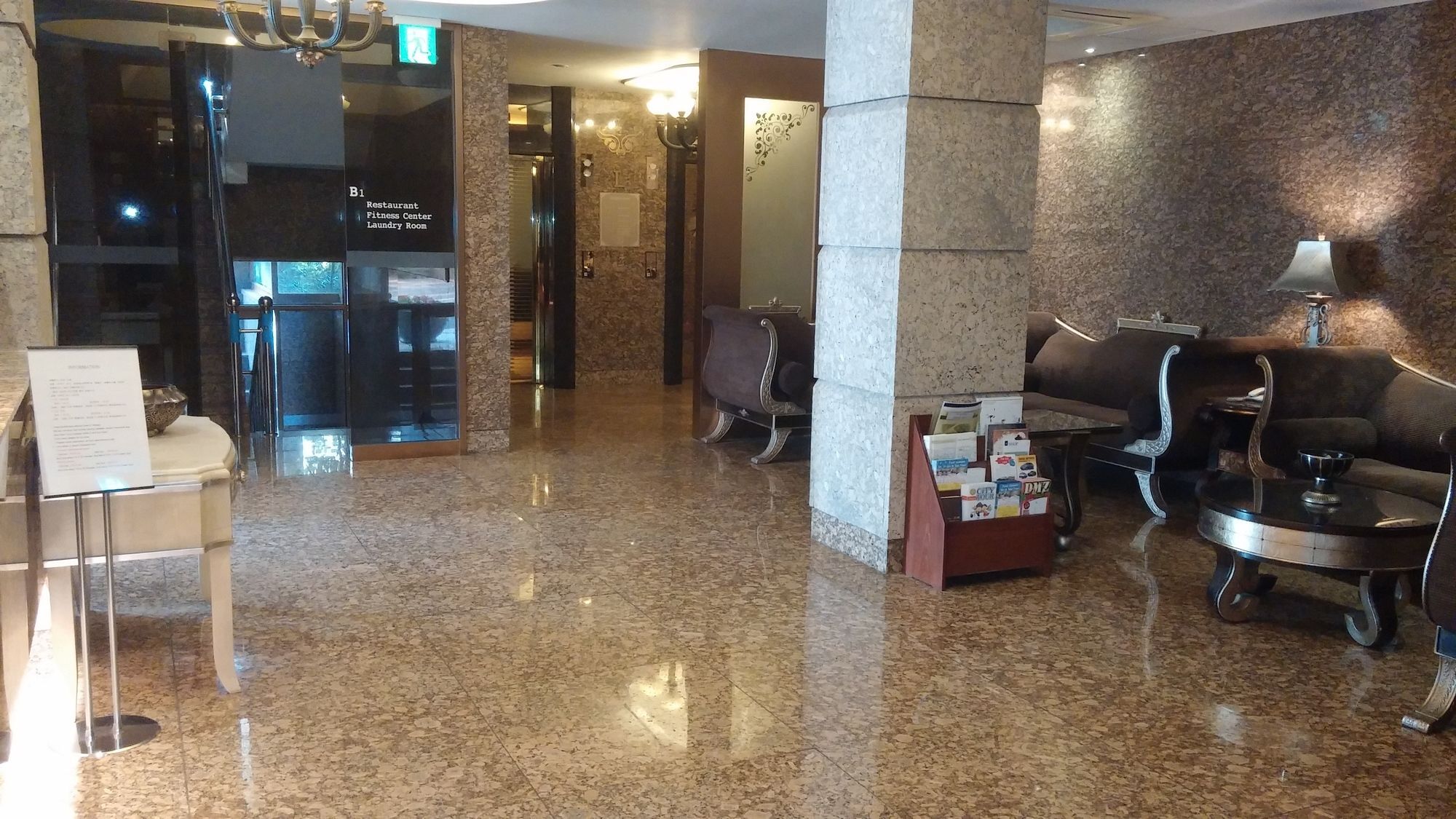 Sr Suites Pangyo Seongnam Exterior photo